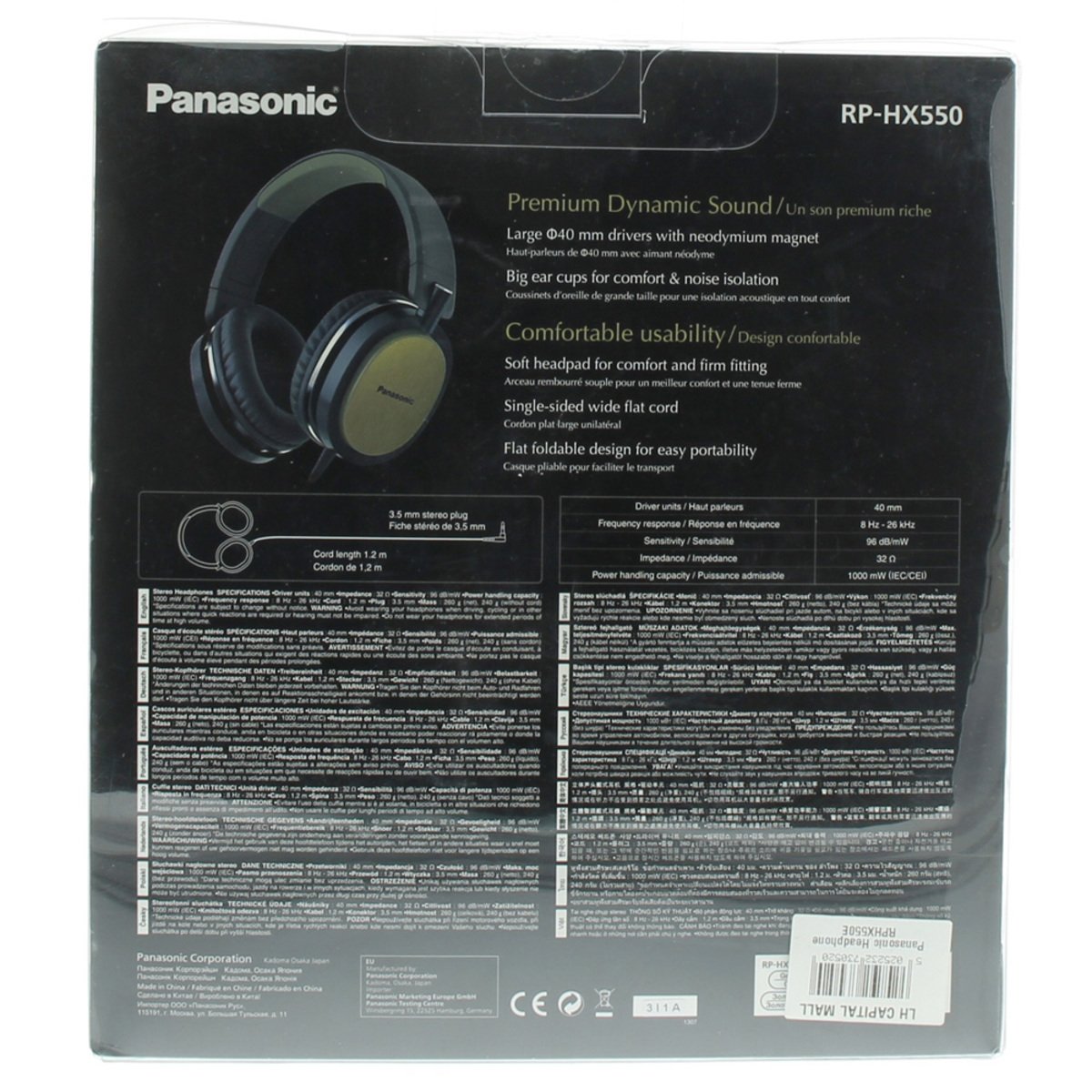 Panasonic Headphone RPHX550E
