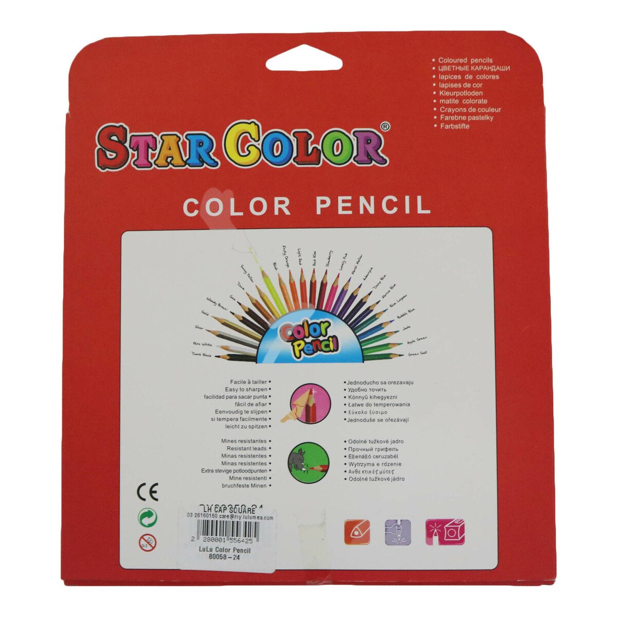 Lulu Colour Pencil 80058-24