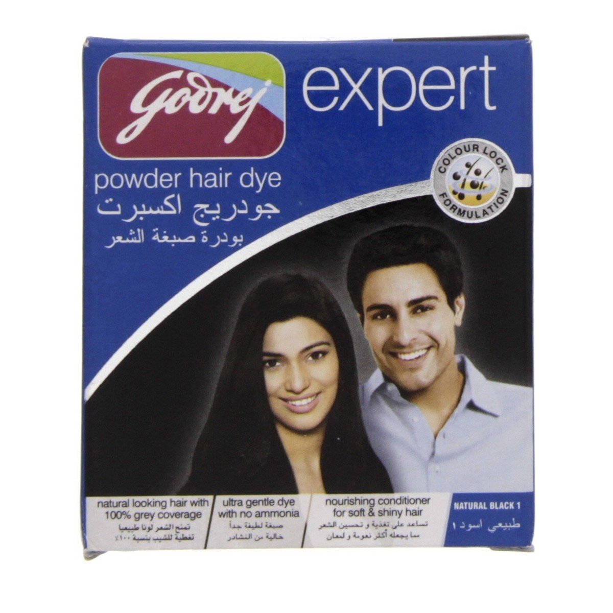 Godrej Expert Powder Hair Dye Natural Black 10g Online at Best Price |  Permanent Colorants | Lulu Bahrain
