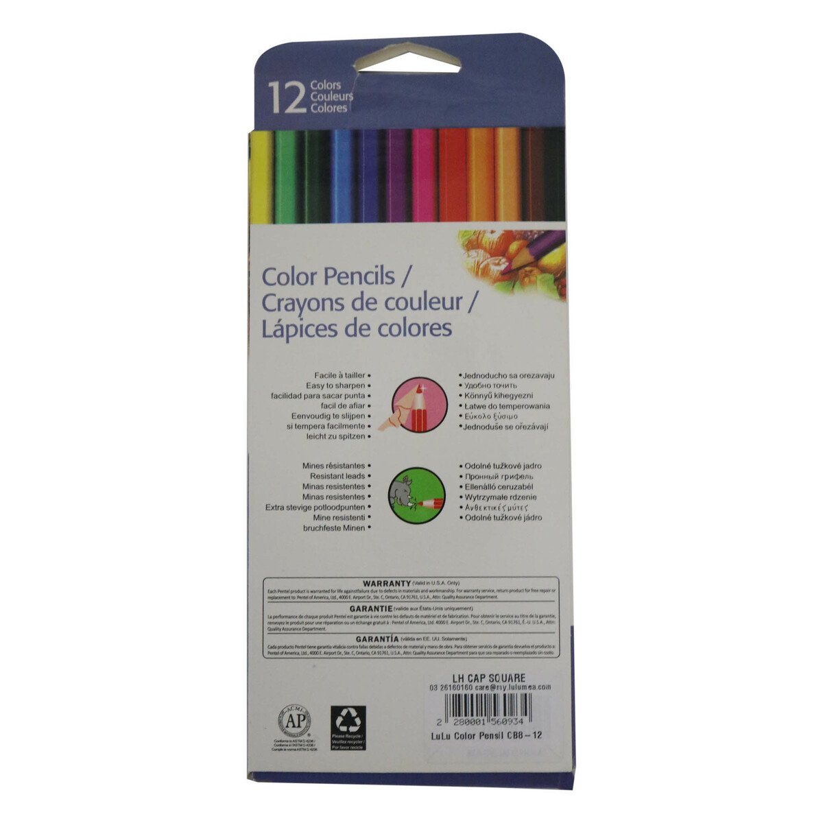 Lulu Colour Pencil CB8-12