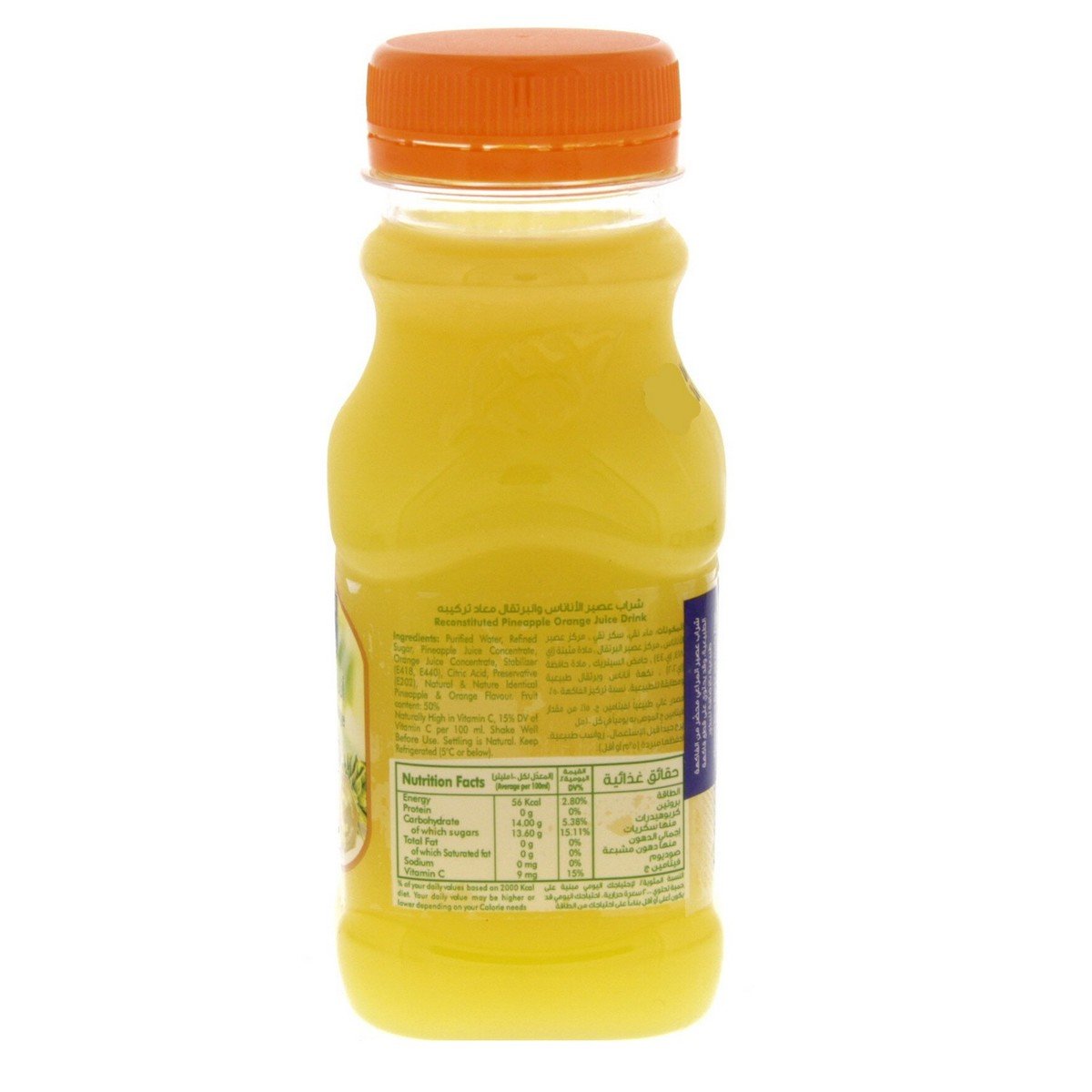 المراعي عصير أناناس وبرتقال 200 مل