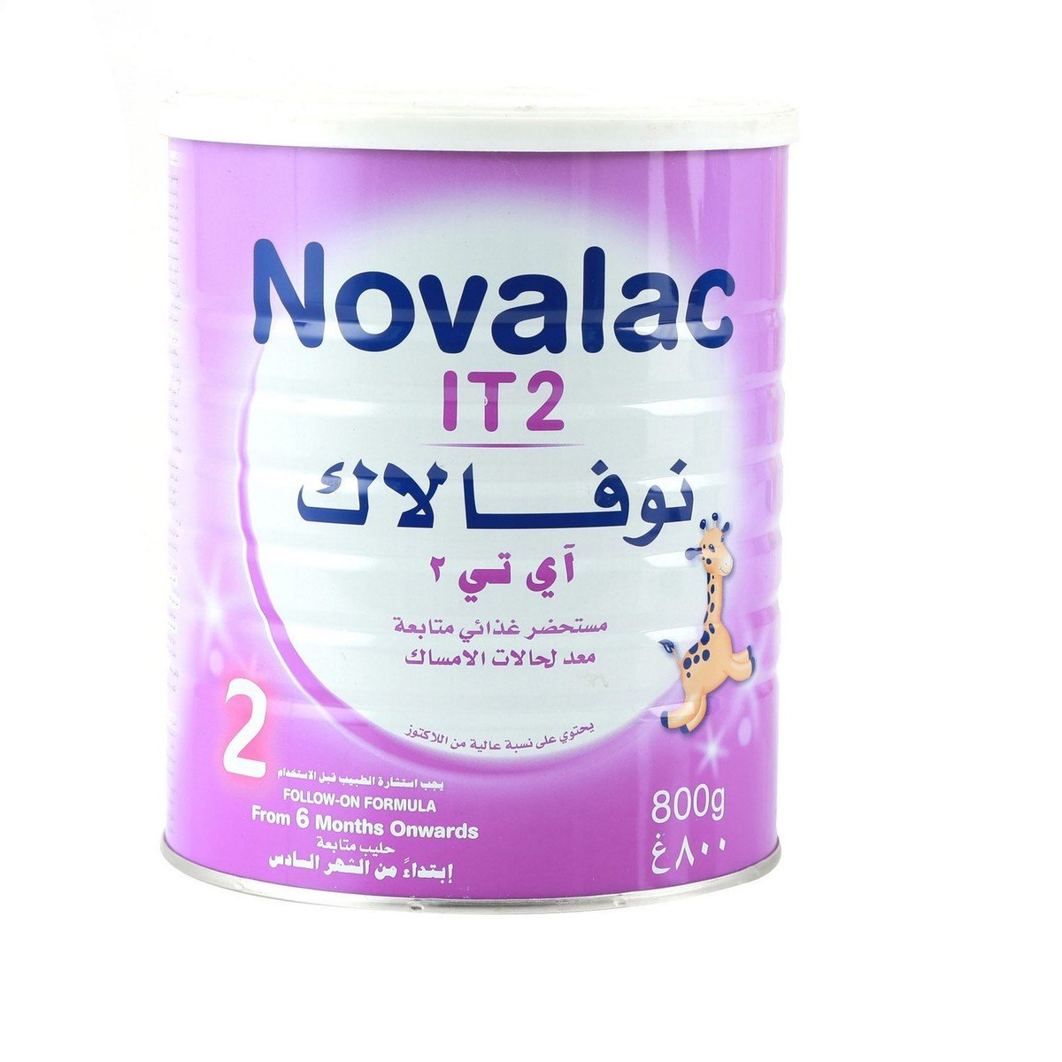 اشتري قم بشراء Novalac Baby Milk Powder IT 2 800g Online at Best Price من الموقع - من لولو هايبر ماركت Bab.MilkPwdr&Formula في الكويت