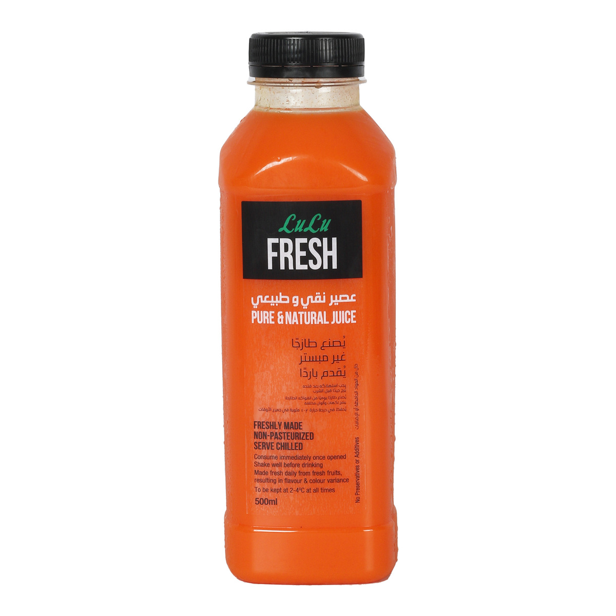 LuLu Fresh Citrus Sensation Juice 500ml