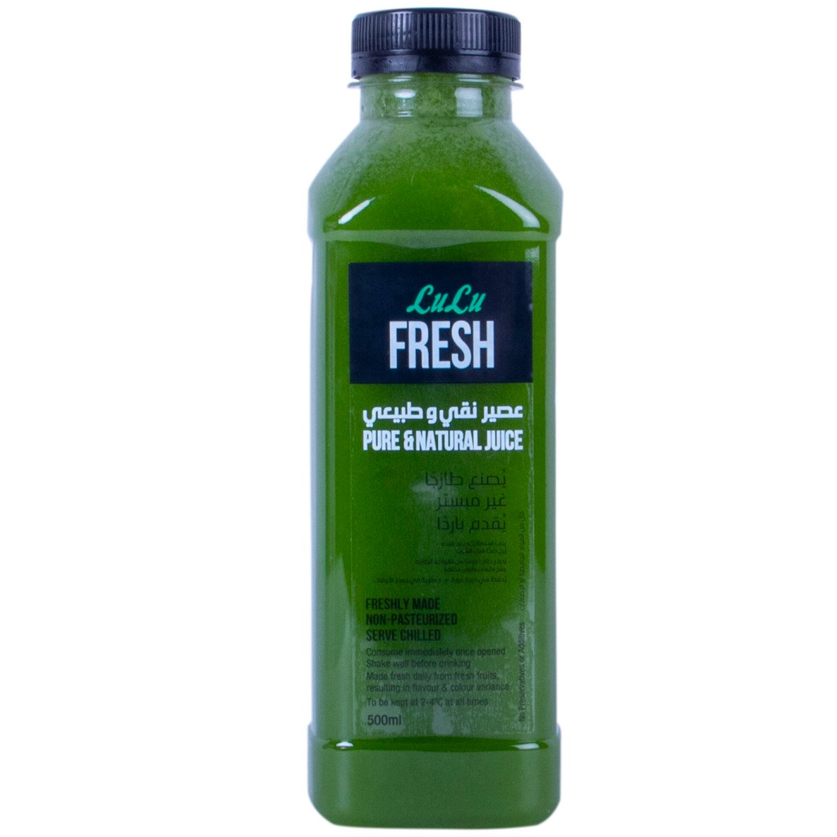 LuLu Fresh Cucumber Juice 500 ml