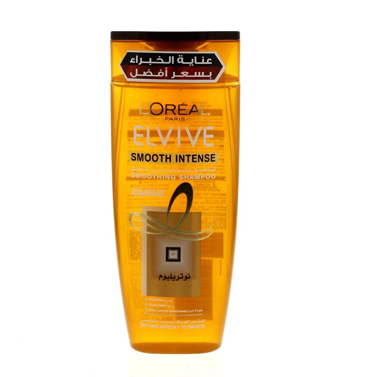 L'Oreal Elvive Smooth Intense Smoothing Shampoo 200 ml