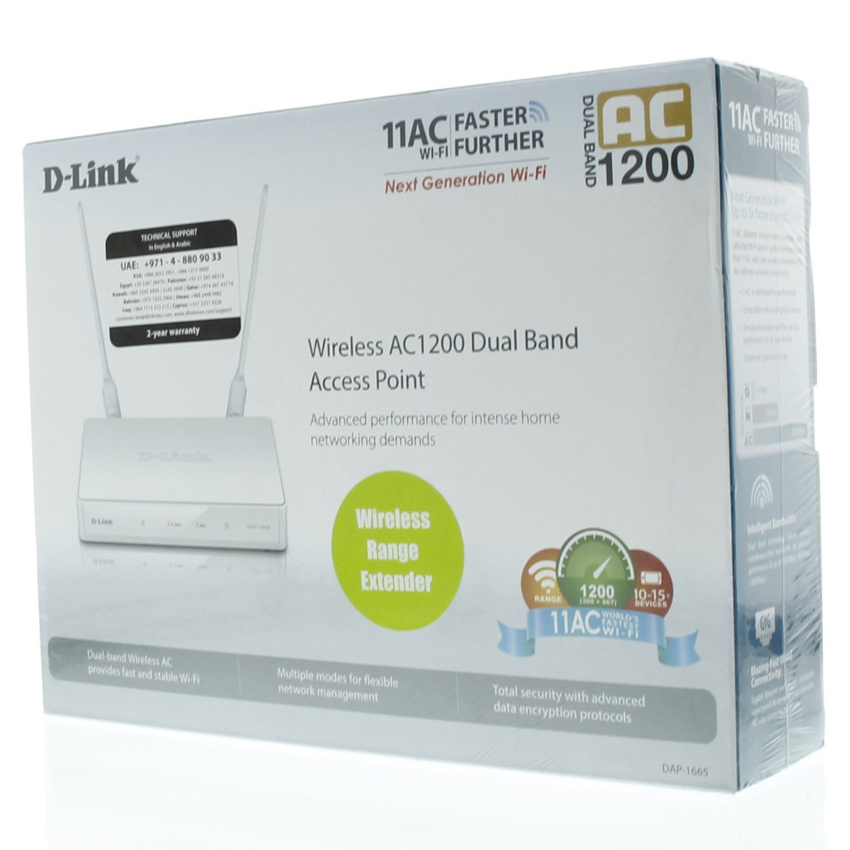 D-link Wireless Range Extender AC1200 DAP-1665