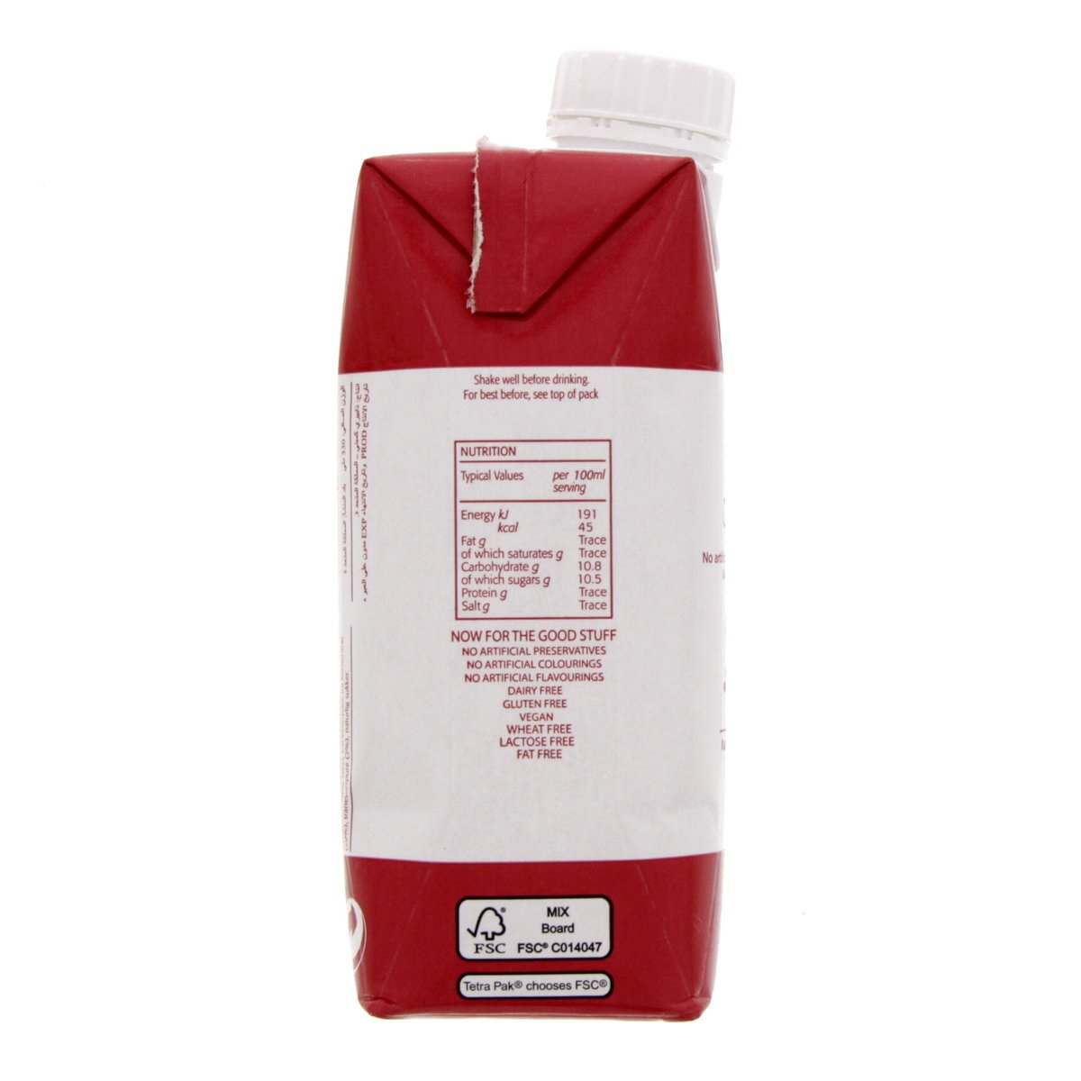 The Berry Company Cranberry Juice Drink 330 ml