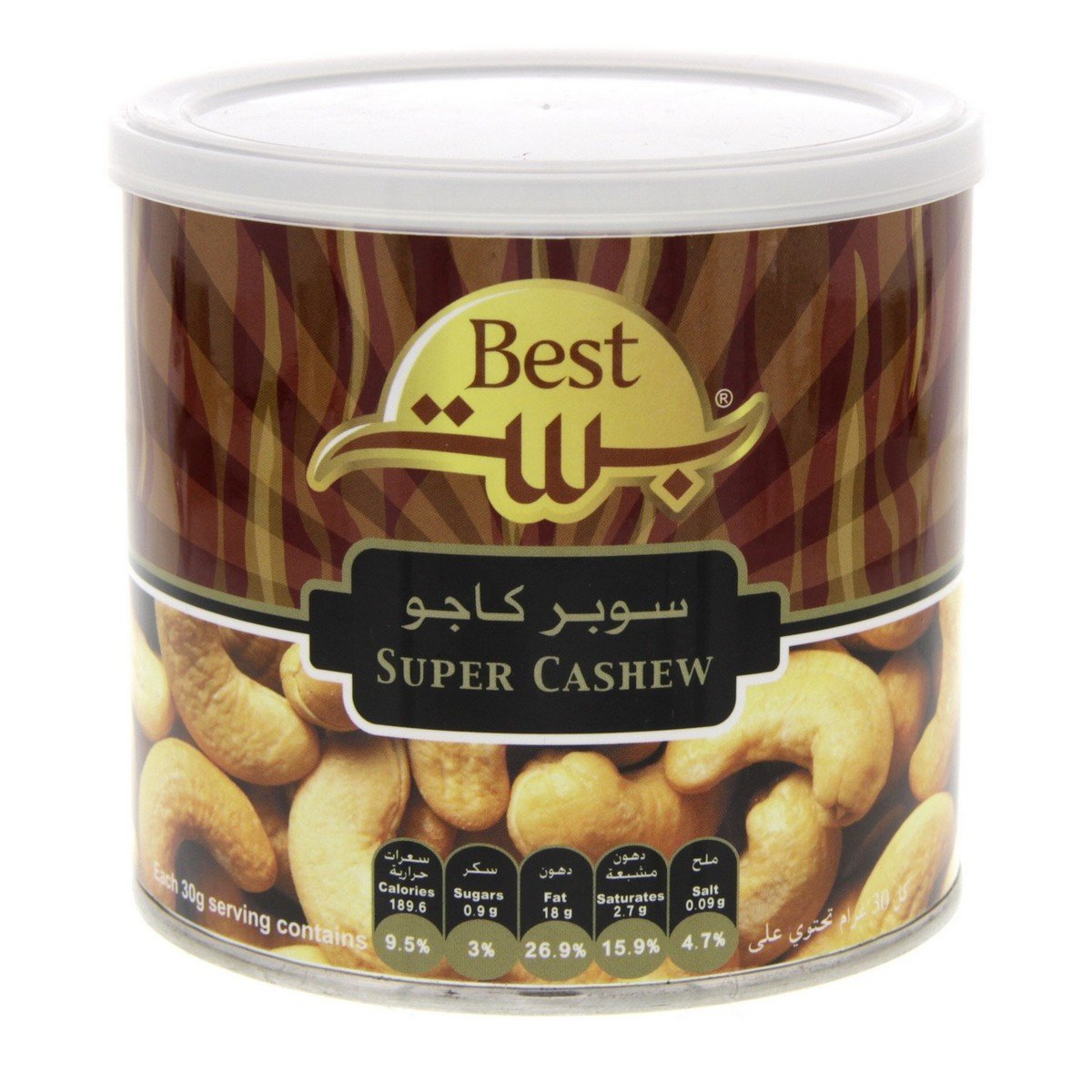 Best Super Cashew 275 g