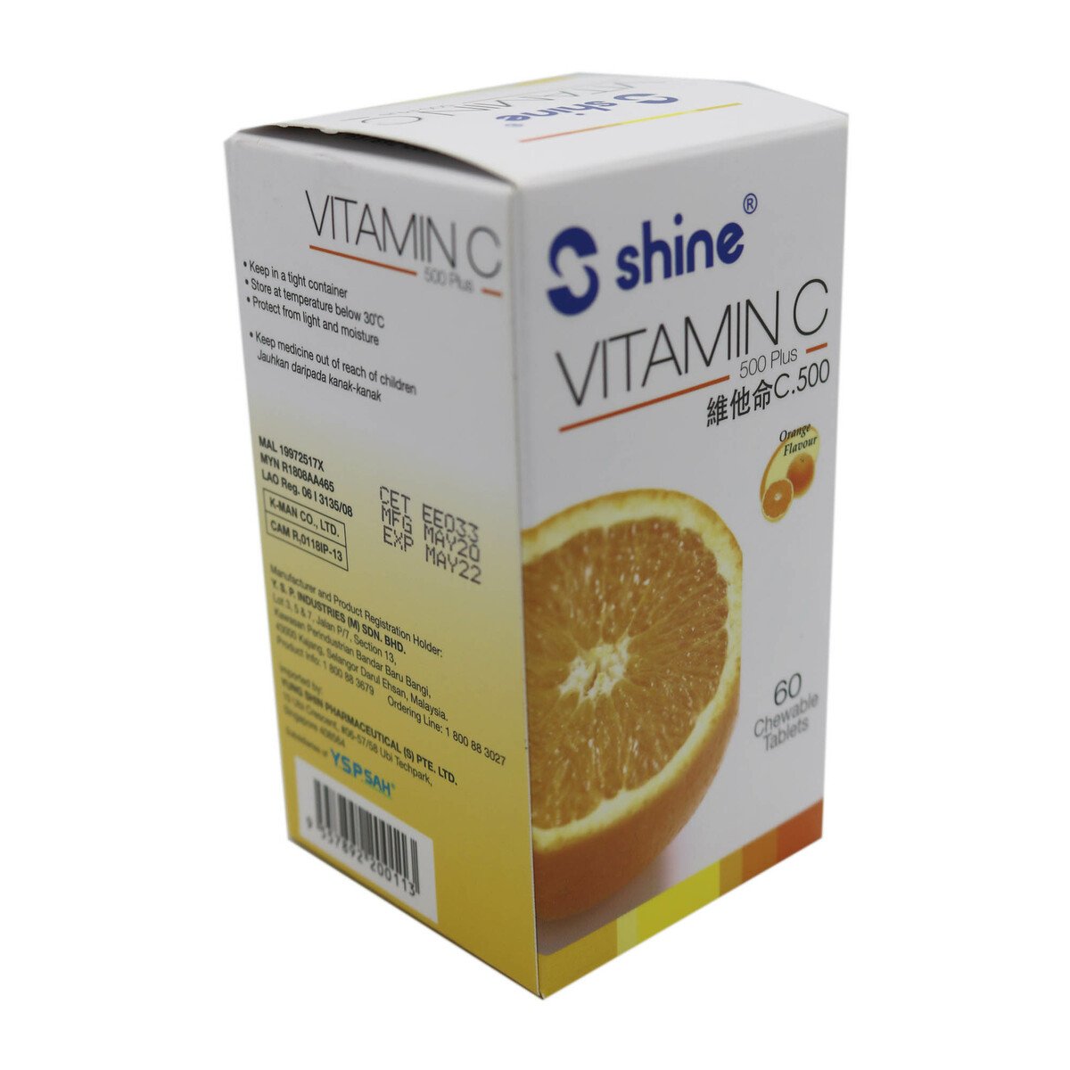 Shine Vitamin C 500mg 60pcs