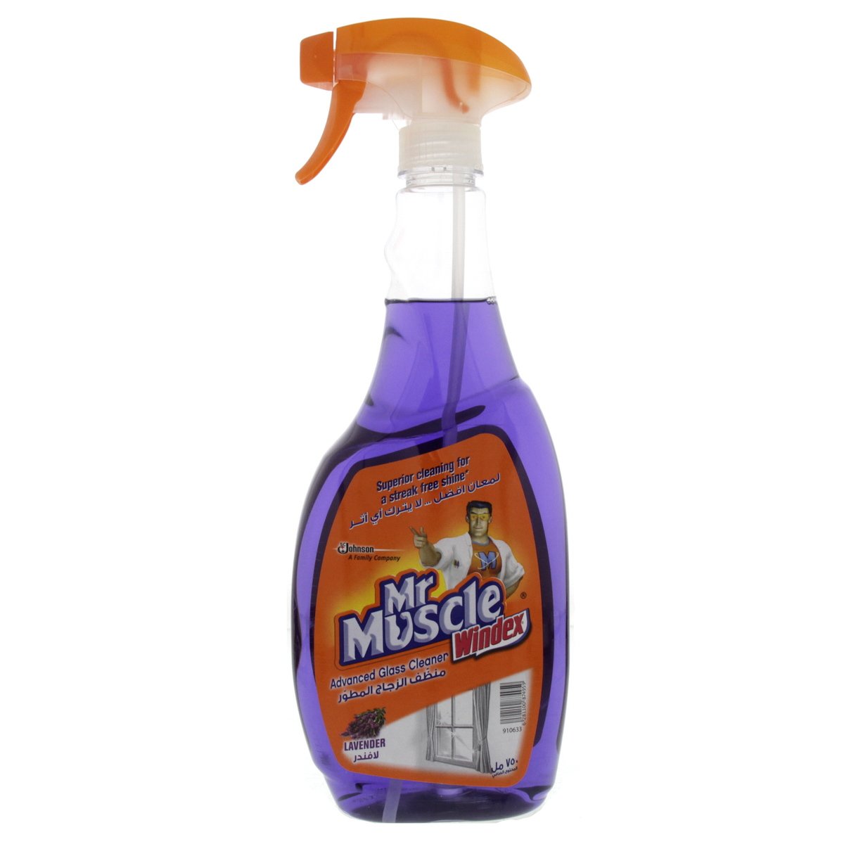 Mr Muscle Advanced Glass Cleaner Lavender 750ml