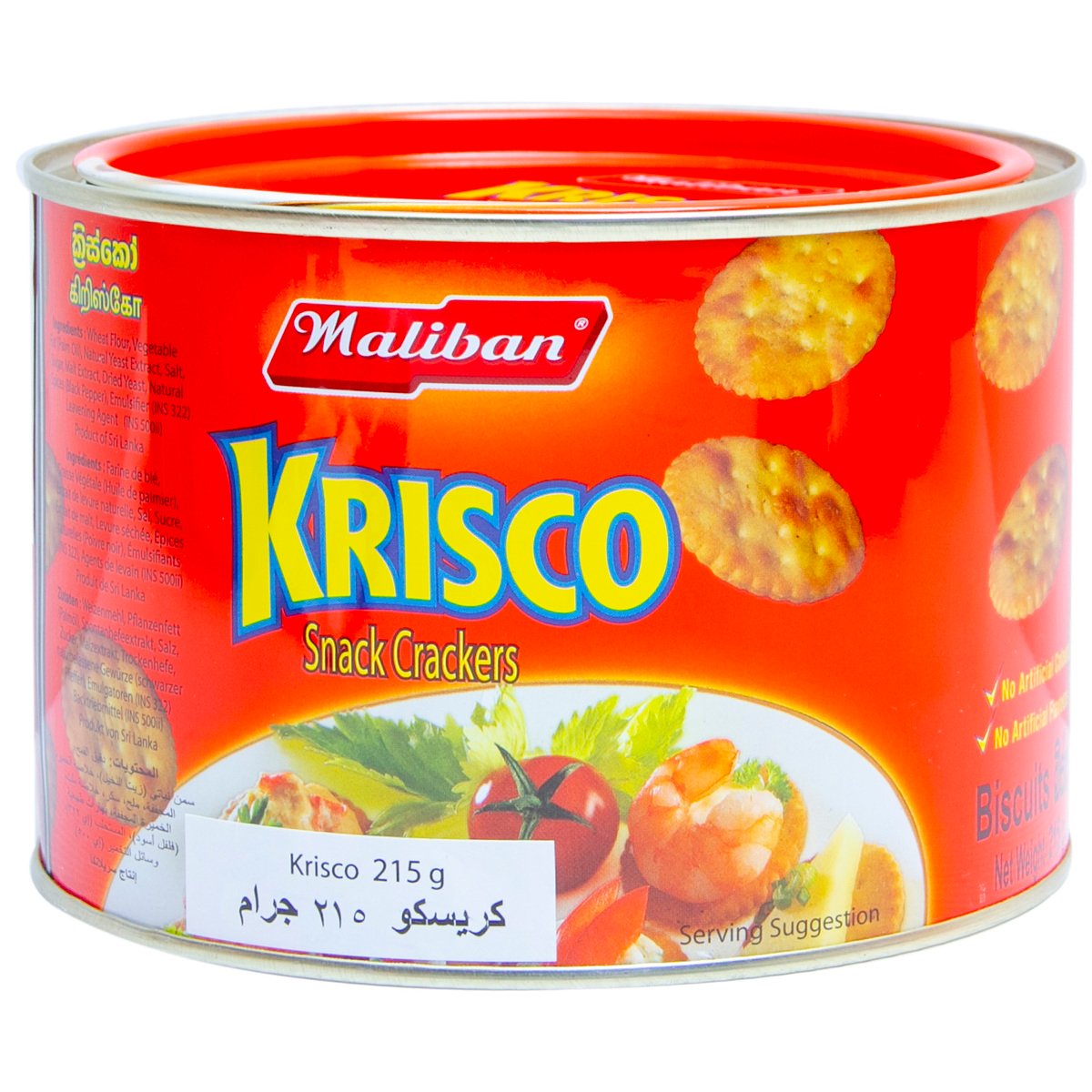 Maliban Krisco Snack Crackers 215 g