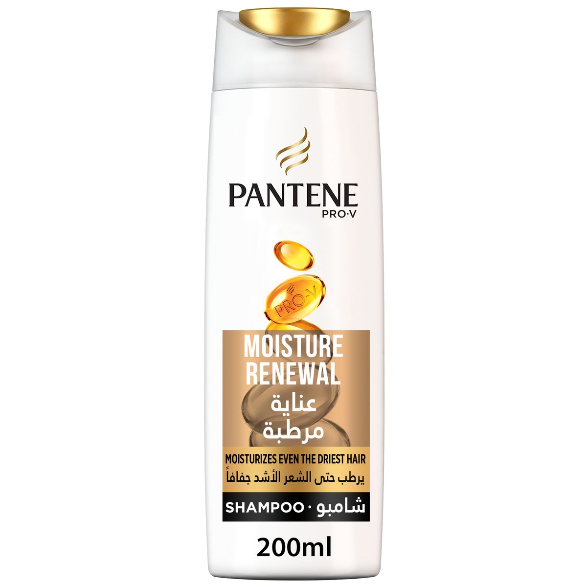 Pantene Pro-V Moisture Renewal Shampoo 200 ml