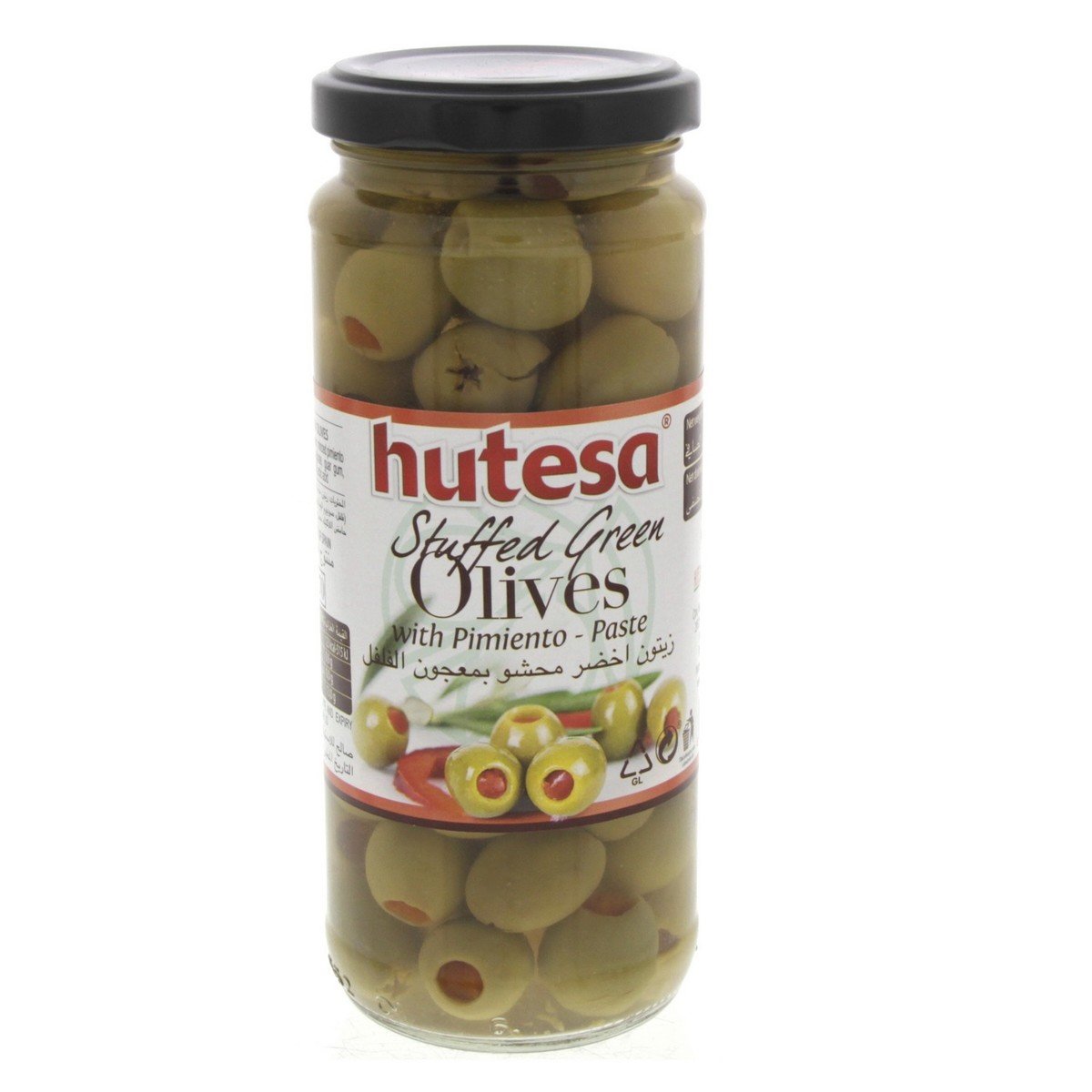 Hutesa Stuffed Green Olives with Pimiento Paste 200g