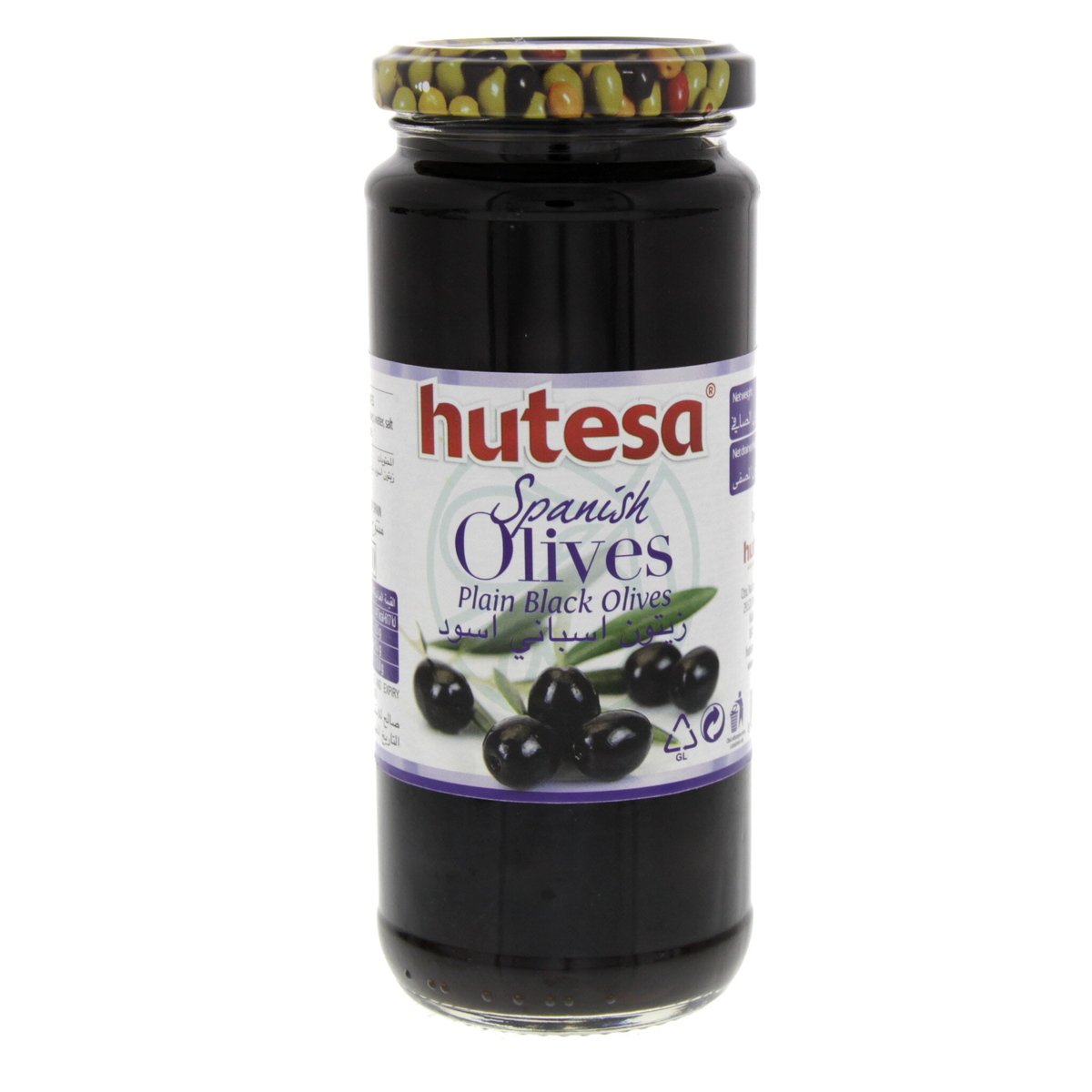 اشتري قم بشراء Hutesa Spanish Black Olives Plain 200 g Online at Best Price من الموقع - من لولو هايبر ماركت الزيتون في الامارات
