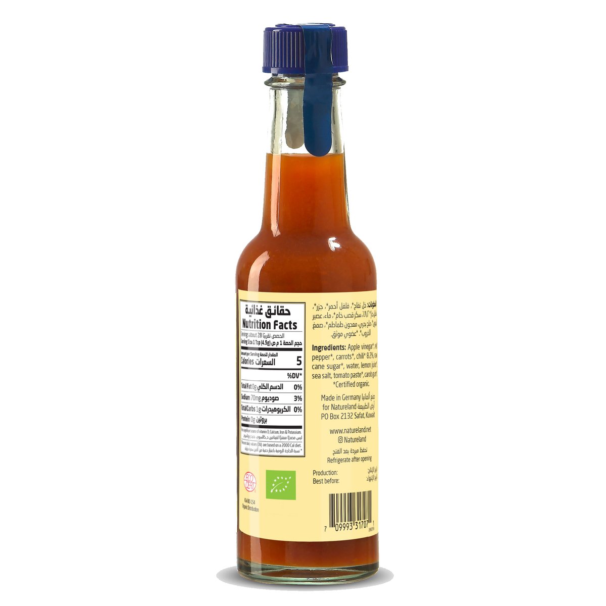 Natureland Organic Pepper Sauce 140ml
