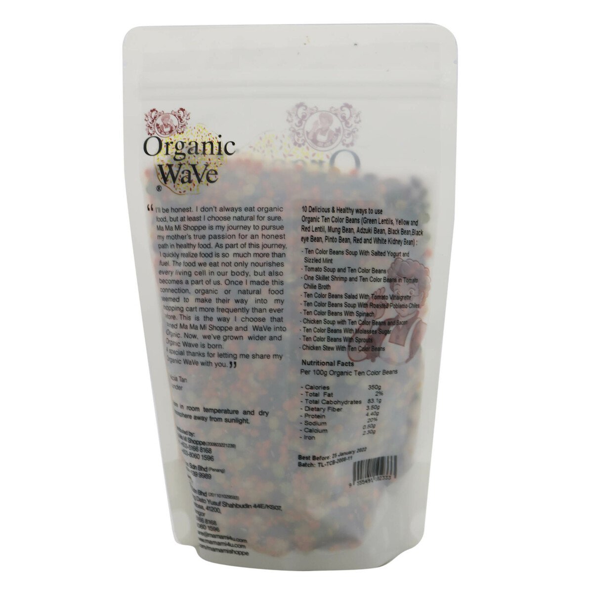 Mamami Organic 10 Colour Bean 200g