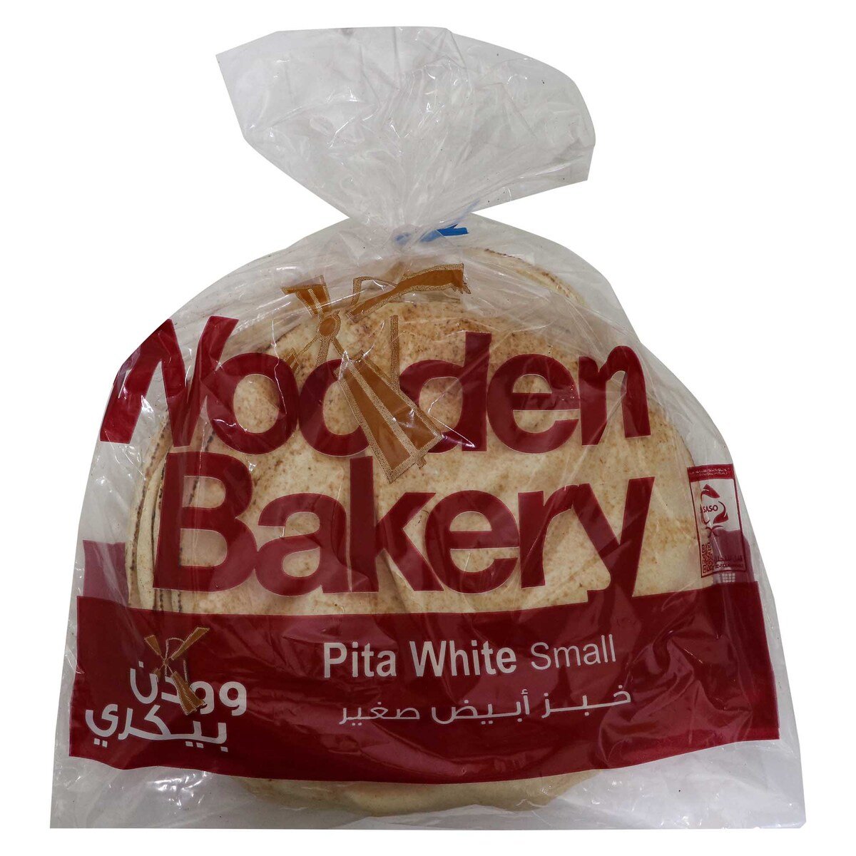 وودن بيكري خبز أبيض عربي صغير - حبة واحدة
