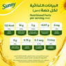 Sunny Active Multipurpose Cooking Oil 750 ml