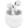 Lenovo True Wireless Earbuds, Assorted, HT38 + Altec Lansing Baby Boom Bluetooth Speaker, Assorted, IMW269