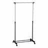 Maple Leaf Metal Garment Rack, Height Adjustable Clothes Rail with Wheels KT88B1033