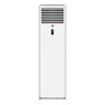 Hoover 5 Ton Floor Standing Air Conditioner, White, HAF-SC60K