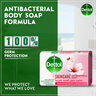 Dettol Skincare Anti-Bacterial Bathing Soap Bar Rose & Sakura Blossom Fragrance 120 g