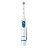 Oral-B Pro Battery Precision Clean Electric Toothbrush, White, DB5.010.1