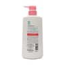 Shokubutsu Natural & Healthy Skin Japanese Camellia Shower Cream 500 ml