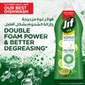 Jif Anti Odor Dishwashing Liquid Matcha Tea & Lime Double Foam Power 1275 ml