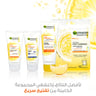 Garnier Skin Active Fast Bright Face Wash With Pure Lemon Essence 100 ml