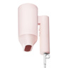 Mi H101 Compact Hair Dryer, 1600 W, Pink, BHR7474EU