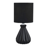 Maple Leaf Ceramic Table Lamp Black