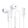 Ugreen Type C Wired Ear Phone EP101 White