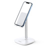 Ugreen Desktop Stand for Tablet and Phone, White, LP177-60343B