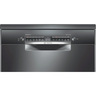 Bosch Dishwasher, 6 Programs, 14 Place Settings, Black Inox, SMS4HMC65M