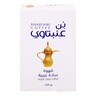 Anabtawi Coffee Arabic Sada Coffee 250 g