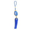 Party Fusion Eid Car Arabic Calligraphy Hanging Pendant, Assorted, RM01848
