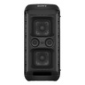 Sony Wireless Party Speaker, 2.4 GHz, SRS-XV500