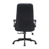 Maple Leaf Executive High Back Office Chair Black BS7008