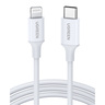Ugreen MFi USB-C to Lightning Charging Cable, White, 10493