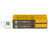 Starbucks Blonde Espresso Roast by Nespresso Coffee Capsules 4 pcs + Offer