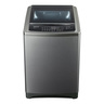 Hisense Top Load Washing Machine WTJA802T 8KG