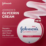 Johnson's Glycerin Cream For Cracked Skin 300 ml