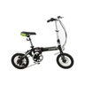 Skid Fusion Folding Bicycle 14" FS144 Assorted Color