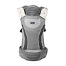 First Step Baby Carrier AA206F Grey