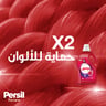 Persil Colored Abaya Shampoo, 3 Litres