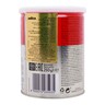 Lavazza Rossa Coffee Tin, 250 g