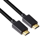 Trands 8K Ultra High Speed HDMI Cable, 2 m, Black, TR-CA256