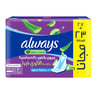 Always Aloe Cool Aloe Vera Essence For Light Days For Zero Irritation Feel Long Maxi Thick Pads Sanitary Pads With Wings 50 pcs