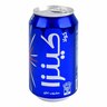 Kinza Carbonated Cola Drink 24 x 360 ml